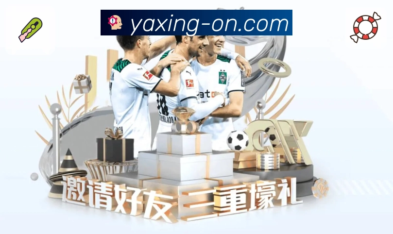 <strong>亚星官网</strong>滚球APP界面展示