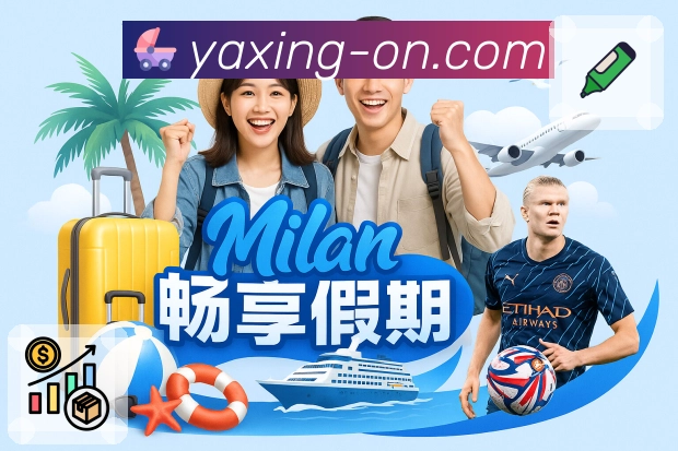 AI赛事摘要