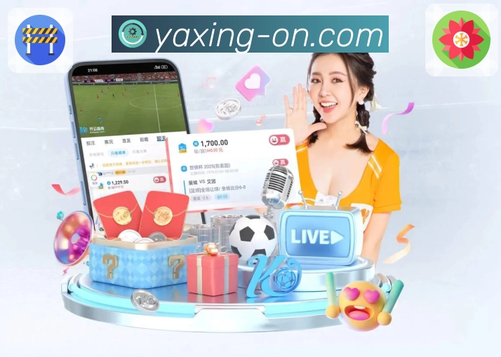 跨联赛数据对比